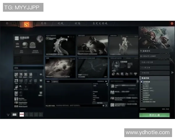 EDG战术变革引发热议DOTA2新局面如何重塑职业格局 EDG战术变革引发热议DOTA2新局面如何重塑职业格局
