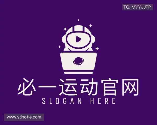 解读必一运动官网