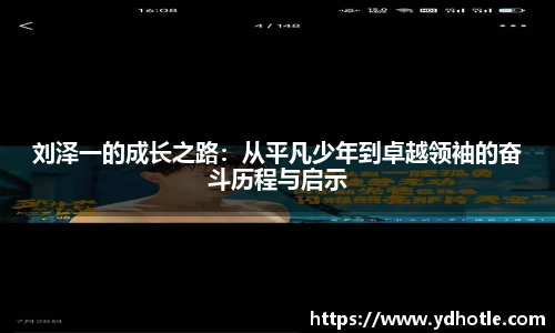k1体育官网