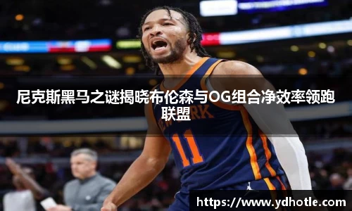 k1体育平台