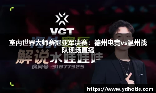 k1体育官方网站