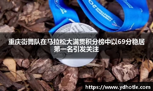 新利体育